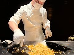 -岩盐·铁板料理(嘉里店)