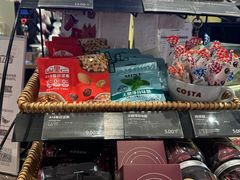 -COSTA COFFEE(天通苑华联店)