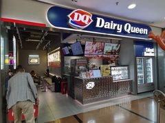 -DQ·蛋糕·冰淇淋(周浦万达店)