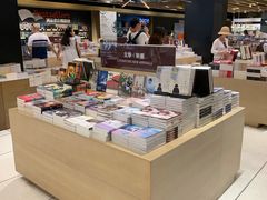 -诚品(信义店)