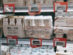 -blt精品超市(北京银座店)