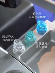 -JY·VALMONT法儿曼官方面护·海菲秀黑钻体验中心