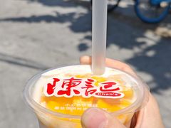 -陈记甜品窝(中山北路店)