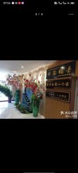 点击看大图 -月满阁月子中心(莲湖区店)