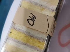 -Ole'超市(汉街万达店)