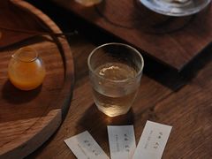 -元古雲境(太古里店)