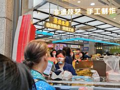-真老大房鲜肉月饼(南京路步行街店)