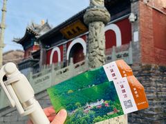 -五台山风景名胜区-罗睺寺