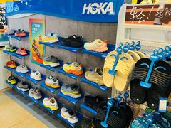 -三夫户外(天钥桥路店)