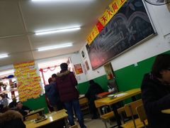 大堂-做了不起的80后