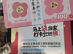 -西北轻工批发市场