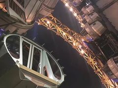-影汇之星8字形摩天轮
