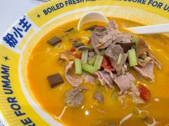 -粉小主·贵州酸汤牛肉粉(南京仙林金鹰店)