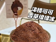 -Pierre Marcolini(德基广场店)
