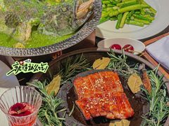 -狮拾久·现代新加坡料理(福田COCO Park店)