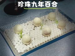 -怡情荟•海鲜青岛菜(五四广场旗舰店)