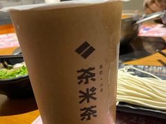 -呷哺呷哺 黄金牧场 (欢乐谷店)