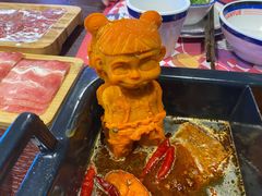 -穿越·哪吒闹海·卤火锅卤烧烤(第一桥店)