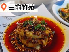 -三俞竹苑(卓展店)