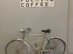 -dotcom coffee古点咖啡(致真大厦店)