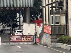 -重庆富力艾美酒店