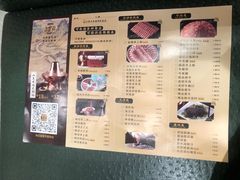 -聚宝源(西单店)
