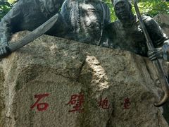 -胡里山炮台