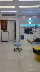 -派恩宜灰指甲鸡眼嵌甲手足癣