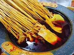 -冒椒火辣(太古里店)