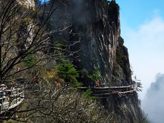 -老君山风景名胜区