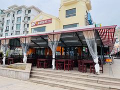 -87号烧烤海鲜·大排档(金沙滩店)