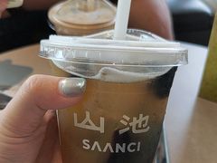 -SAANCI山池咖啡(海上世界文化艺术中心店)