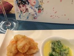 -之参餐厅(前门大街店)