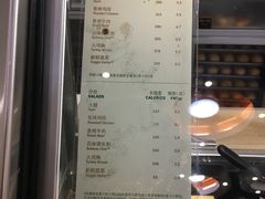 -赛百味SUBWAY(燕莎奥莱店)