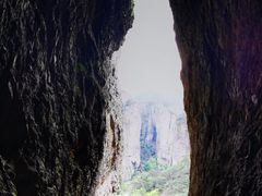 -雁荡山风景名胜区