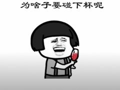 -南山文体中心-游泳馆