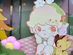 -皇城恒隆广场