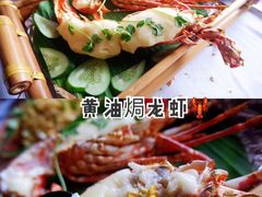 -老房子·1881海鲜餐厅