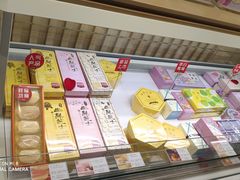 -好利来(北新桥店)