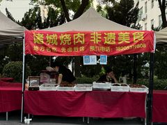 -济南南郊宾馆