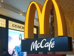 -麦当劳(新濠影汇店)