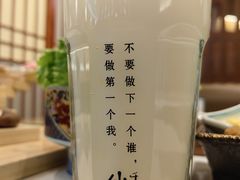 -千寻山野烤肉(中关村店)
