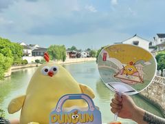 -百年同和·江南点心院(山塘街店)