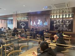 大堂-亮亮拉面(师范路店)