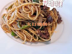 -C'è Amore爱意(亿合城店)