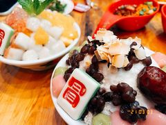 白雪冰汤圆-冒椒火辣(奎星楼街店)
