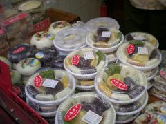 -一品方糕专卖店