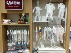 -孩子王童乐园(沭阳吾悦广场店)