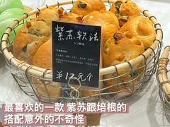 -分子跳动鲜活面包(五一大道店)
