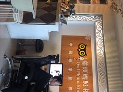 -猫头鹰照相馆(福田店)